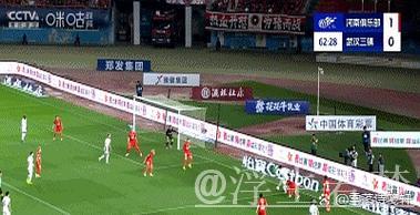 绍尔建功图多列绝杀 武汉三镇逆转河南2-1获胜