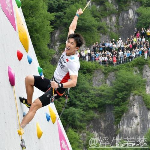 潘愚非刷新中国男子攀石赛历史最佳成绩