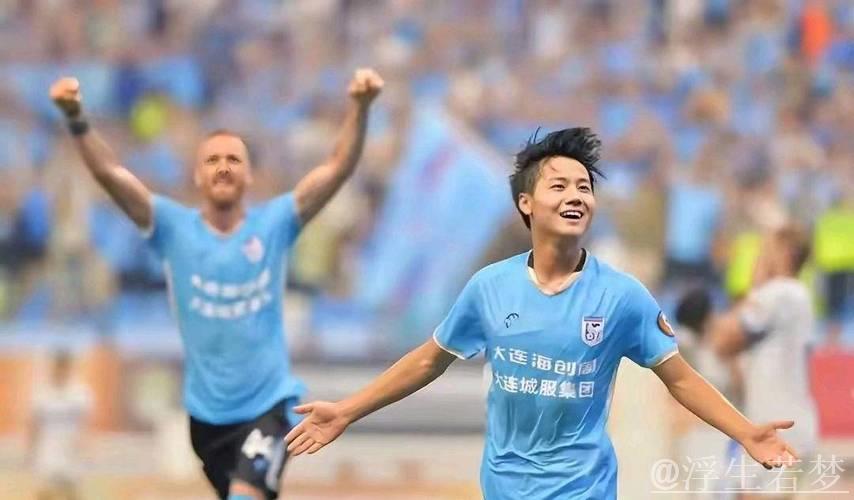 中超-吕焯毅建功马莱莱失点 大连英博战平青岛海牛1-1 中超-吕焯毅建功马莱莱失点 大连英博战平青岛海牛1-1